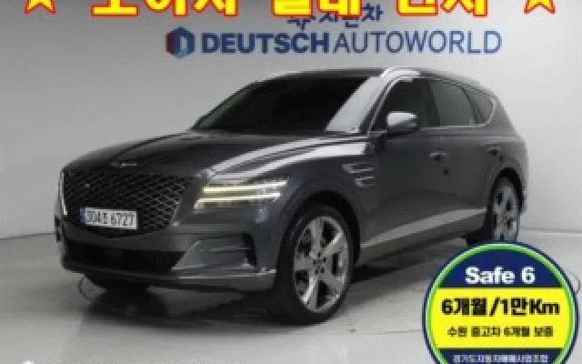GV80 중고차 GV80 가솔린 2.5T AWD 매물 사진 18 - 2022/08 110,046km