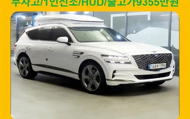 GV80 중고차 GV80 디젤 3.0 AWD 매물 사진 15 - 2022/05 62,131km